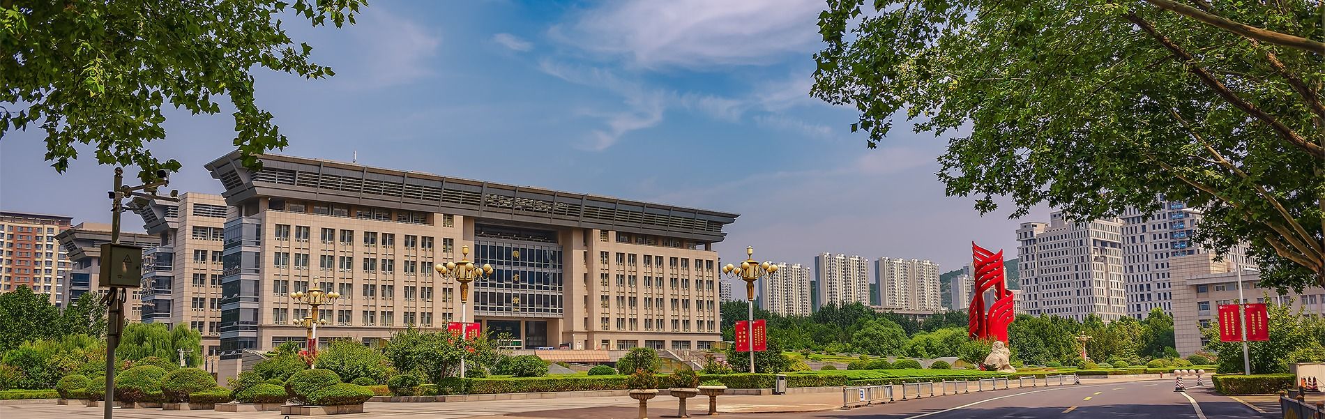 魅力济大：升华广场